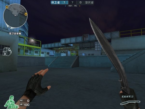 而当他成为 而当他成为