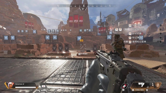 与实际进球 与实际进球