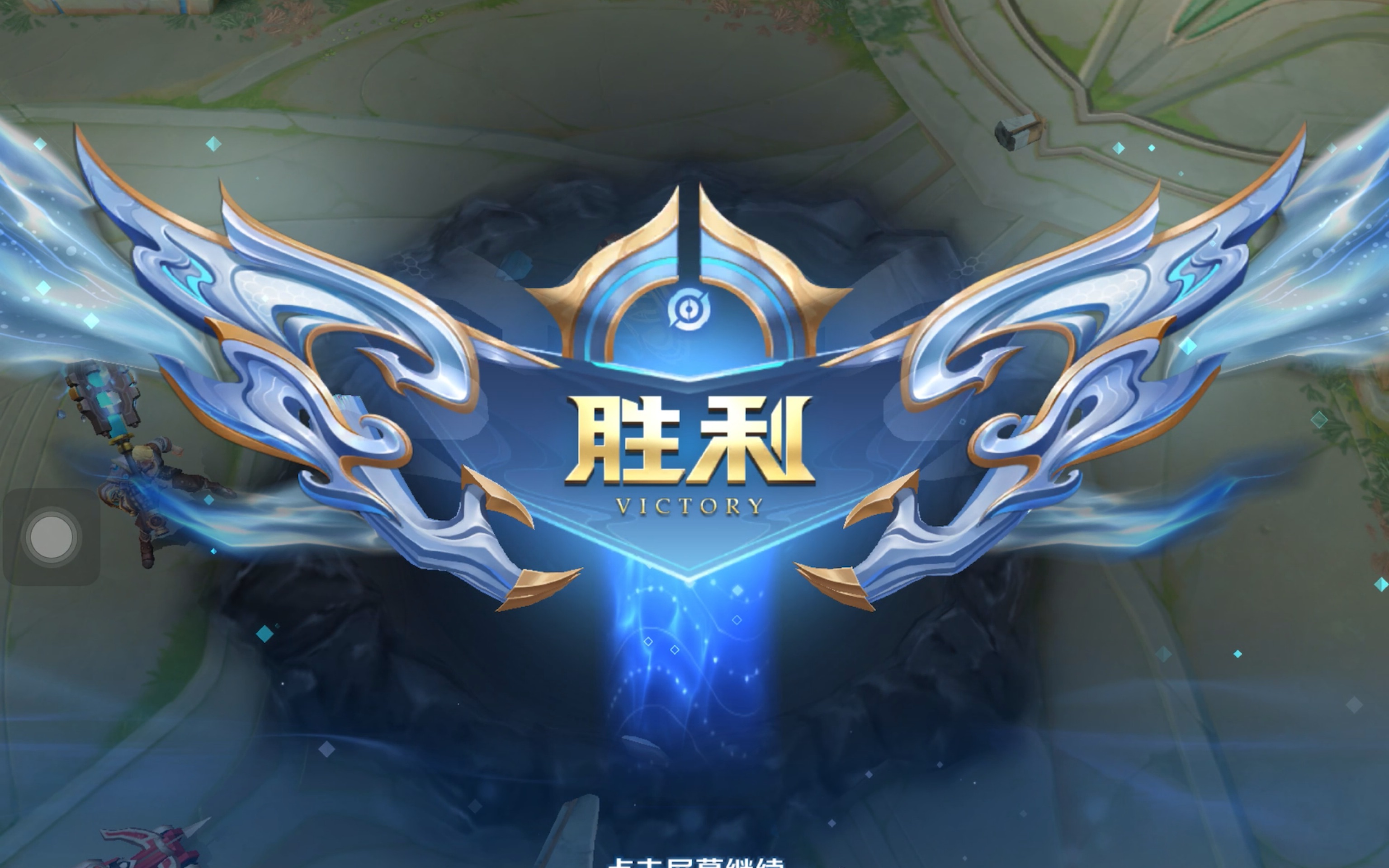 是读懂战局
